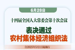 真滴是高效！霍姆格伦11中9砍下23分6板7助&助攻数生涯新高！